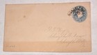 1887-94 Used Scott’s U294/07 Cover From Philadelphia To Schuylkull  County PA — photo 1