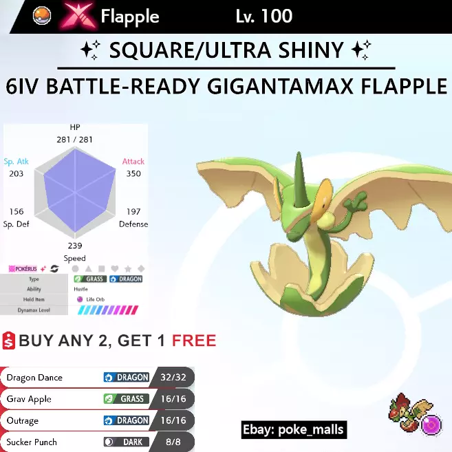 Pokemon SWORD and SHIELD ✨ULTRA SHINY GENGAR 6IV GMAX✨ Battle