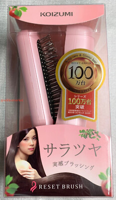 Japanese Koizumi Reset Foldable Hairbrush with magnetic and