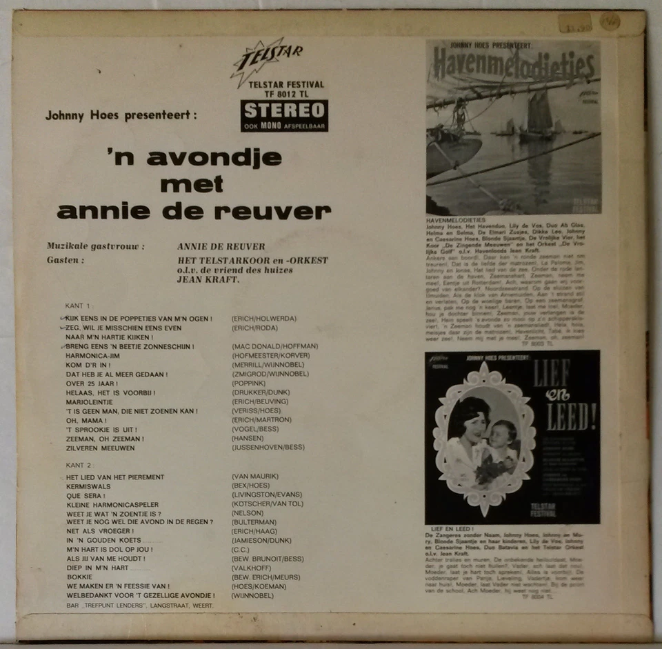 Annie de Reuver 'N Avondje Met RARE Telstar Festival LP Dutch Singer Johnny Hoes - Image 2 of 2