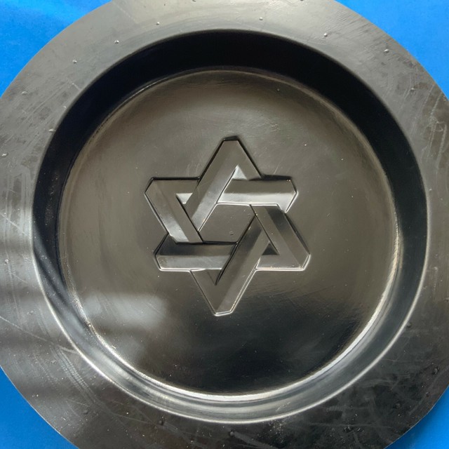 Jewish Star stepping stone mold plaster concrete Orgonite casting 8" x