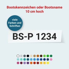 2x Bootskennzeichen oder Bootsname   10 cm ho...