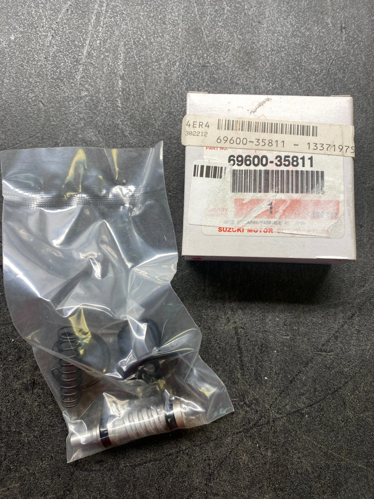 PISTON/CUP SET