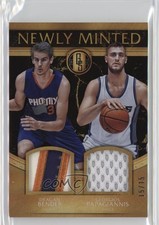 2016 Panini Gold Standard Black /15 Dragan Bender Georgios Papagiannis #2 13c7