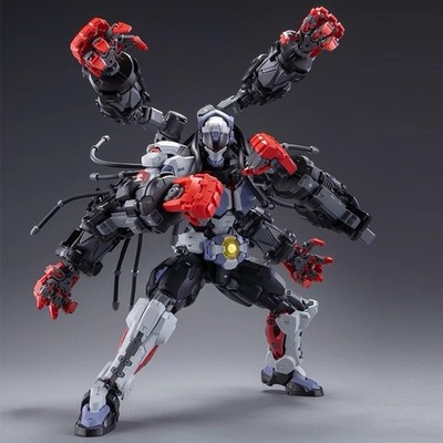 Hemoxian 1/10 Baki - Modellbausatz