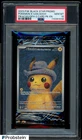 Pokemon Pikachu with Grey Felt hat Van Gogh 085 Graded Sealed Promo PSA 10