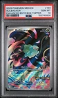 Pokemon TCG Bulbasaur 133/ Mega Evolution Stamped Promo PSA 10 MEG EN TCG SIR IR