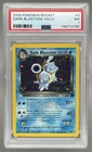Dark Blastoise 2000 Pokemon Team Rocket #3 SWIRL Holo PSA 7