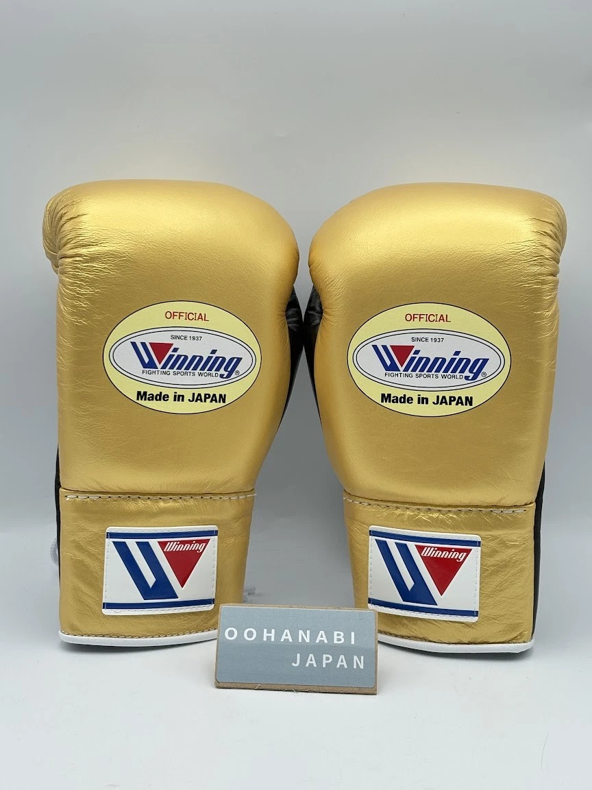 Winning Gold Boxing Gloves for sale | eBay
