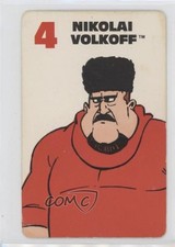 1985 Titan Sports Hulk Hogan's Rock 'n' Wrestling Nikolai Volkoff #4 0b3o
