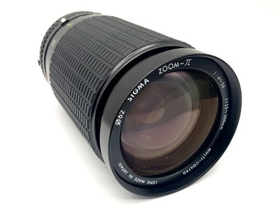 Sigma Zoom-π 35-200mm 1:4-5.6 Objektiv Ai-S Zoomobjektiv (Nikon F)