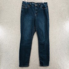 Natural Reflections Jeans Womens 14A Blue Dark Wash High Rise Skinny Fit Stretch