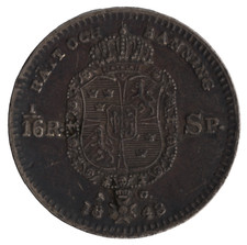 1848 Sweden Oscar I Silver 1/16 Riksdaler &ndash; AG Issue