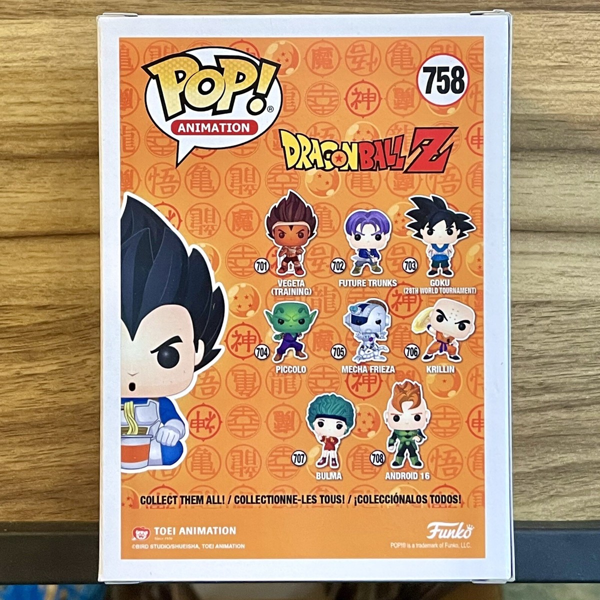 その他 Funko Pop! Dragonball Z Noodles set Amazon.com: Funko Pop!: Dragonball-Z - Goku Eating Noodles