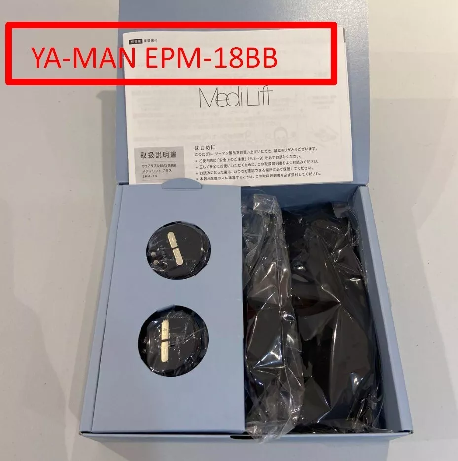 YA-MAN EPM-18BB Medi Lift Plus Facial Equipment Black