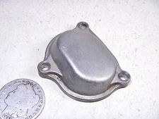 89 YAMAHA YFM250 YFM 250 MOTO 4 EXHAUST VALVE ADJUSTER COVER CAP