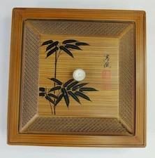 Plastic Relish Tray with Lid Woodgrain Look Otagiri Mercantile Company OMC Japan