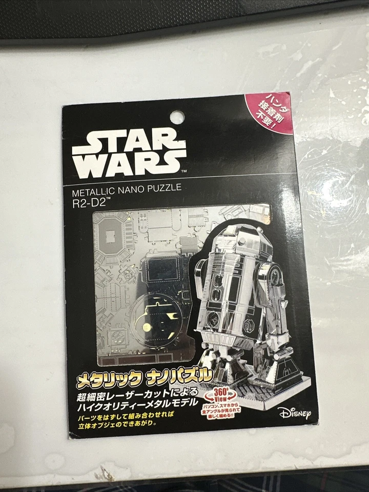Rompecabezas nano metálico. Star Wars R2-D2 Foto 2 de 2