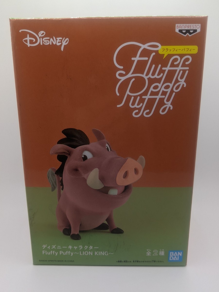 Pumbaa - Banpresto Disney Fluffy Puffy - The Lion King | eBay