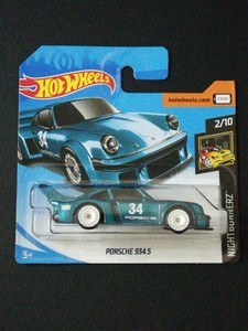 porsche 934.5 super treasure hunt