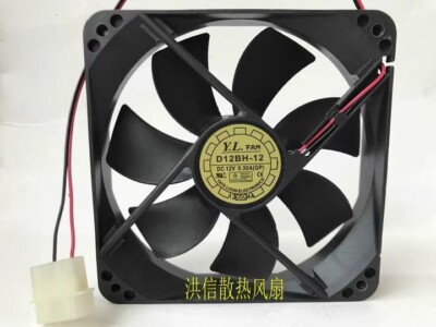 YaLn FAN D12BH-12 12025 DC12V 0.30A 12CM 2-Pin Cooling Fan