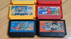 Fc Chuo Junior High School 6 Famicom 8-Piece Set Dragon Quest Ii Iii Super Mario