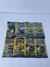 Pokemon TCG Team Up - Steam Siege - Breakpoint - 8 Pack lot