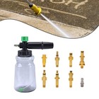 Foam Lance for Effective Car Washing with 1 1mm and 1 25mm Nozzle Choices