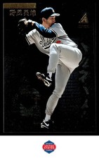 1995 Zenith #48 Hideo Nomo