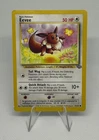 Eevee - Jungle - #51/64 - Vintage Pokemon Card 1999 WOTC