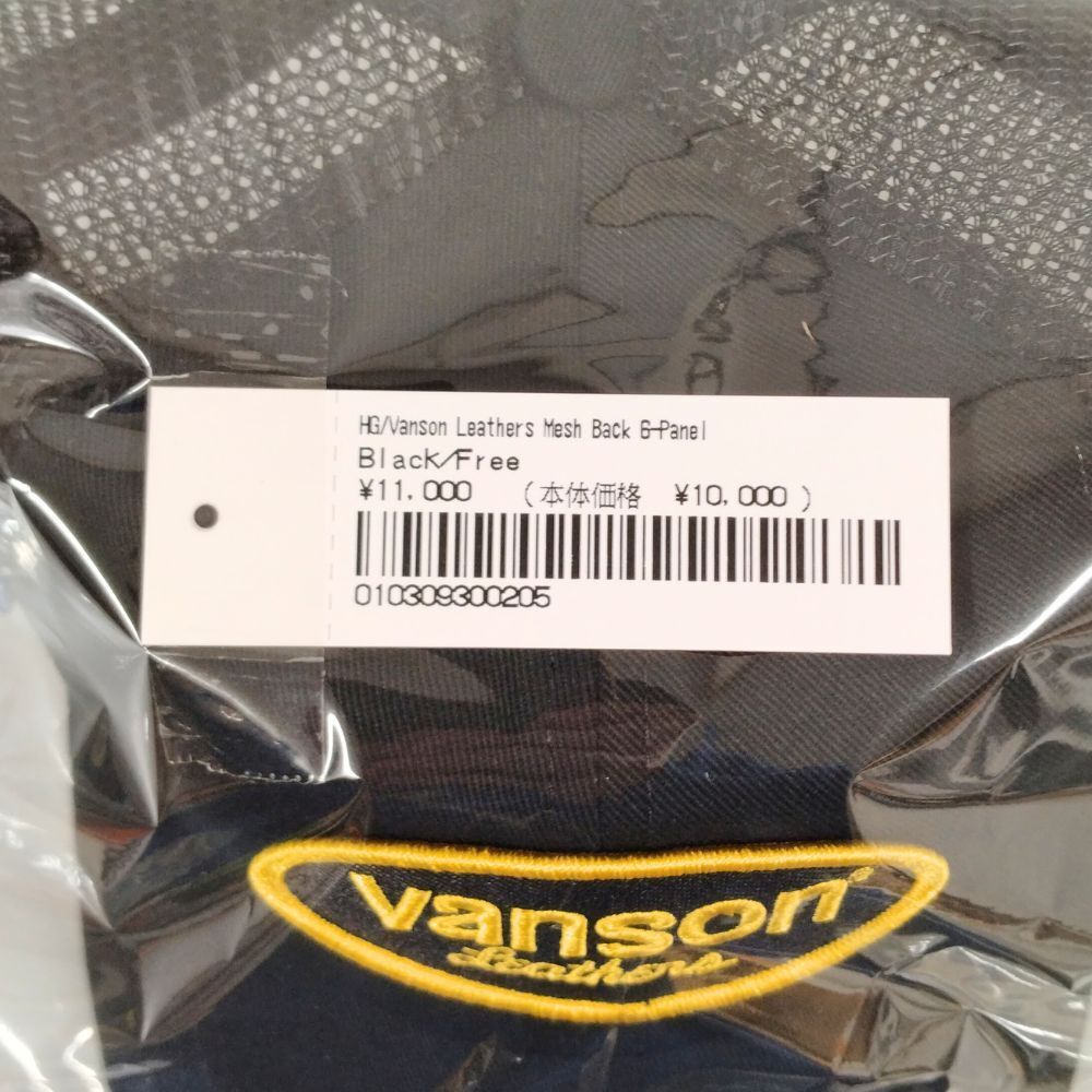 SUPREME 24AW HG / Vanson Leathers Mesh Back 6-Panel Cap SUPREME 24AW HG / Vanson Leathers Mesh Back 6-Panel Cap