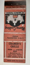 Matchbook NJ - Kramer's Grill, New Gretna