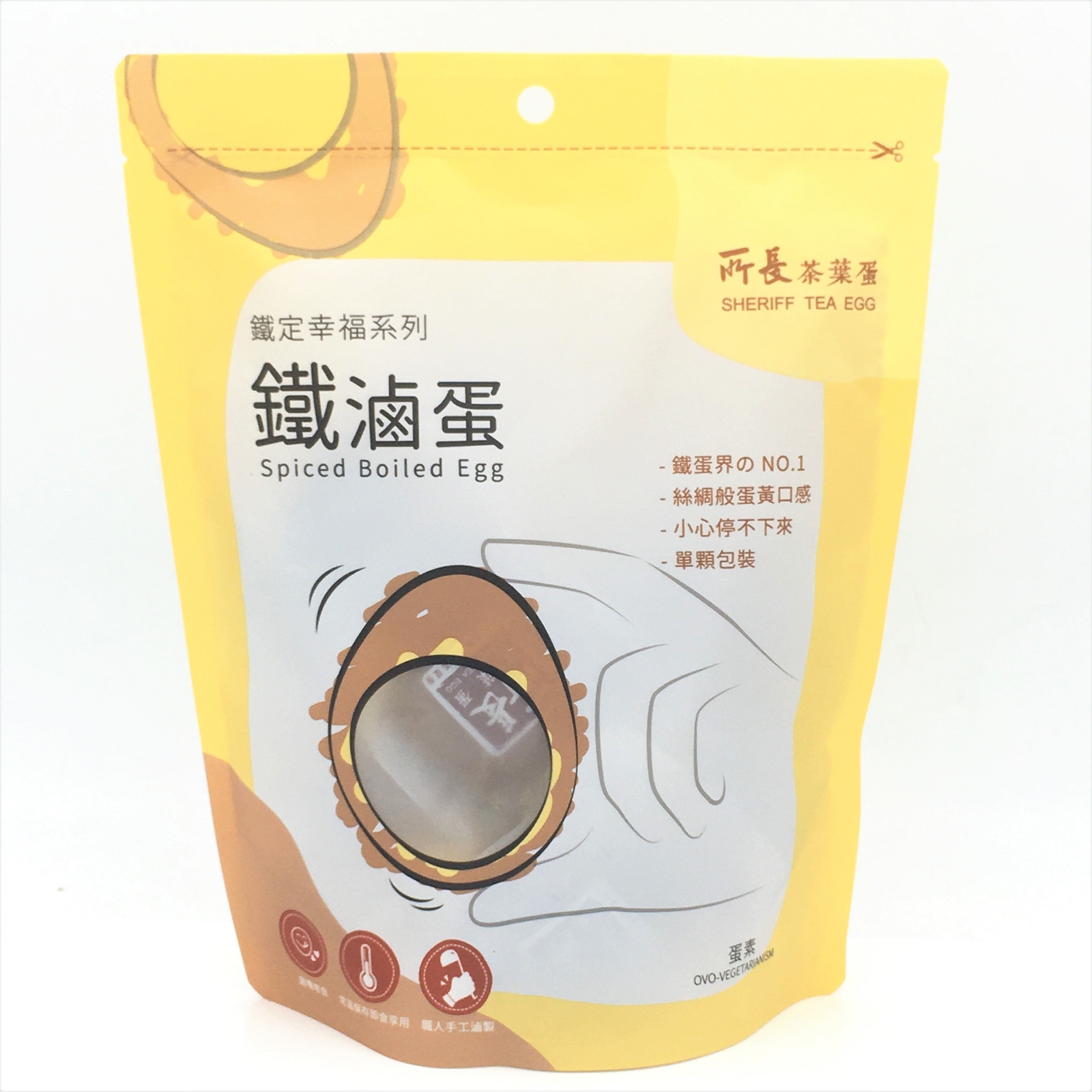 Sheriff Tea Egg Spiced Boiled Egg 240g/6pcs所長 鐵滷蛋