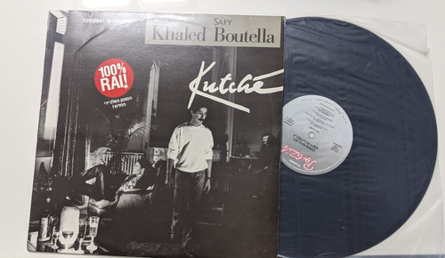 CHEB KHALED SAFY BOUTELLA Chebba RAI ISRAELI LP 1ST HEBREW COVER - 第 1/5 張圖片