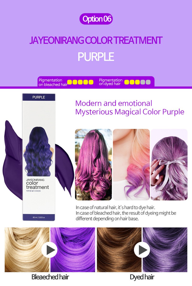 JAYEONIRANG] Hair Color Treatment 60ml * 4EA Hair Color 15 Color