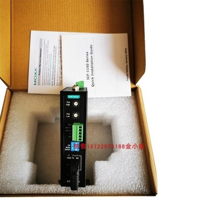 1 PC NEW ICF-1150I-S-ST/SC Fiber Optic Converter via FedEx or DHL *rr
