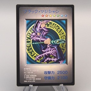 Bandai Yugioh | eBay
