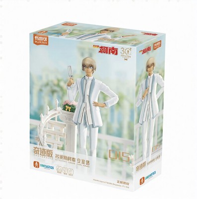 Blokees Toru Amuro White Tuxedo Miracle Ver. Brick Figure Detective Conan