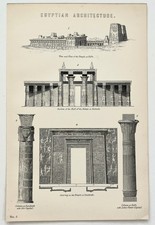 EGYPTIAN ARCHITECTURE - KARNAK, EDFU - 1880s Antique B&W Print