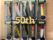 Heddon Planking Bait Spook 50th Anniversary Hard Lure, Fishing, Rare Set