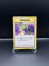 Erika's Kindness Non Holo Rare Gym Heroes Pokemon Japanese