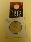 1917D Walking Liberty Beautiful Coin Low Mintage