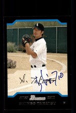 Signed Baseball Card Auto Shingo Takatsu 2004 Bowman #262 Chicago White Sox