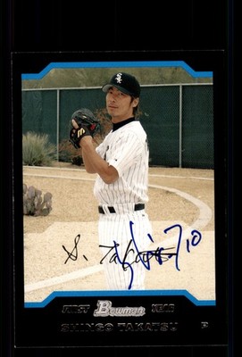 Signed Baseball Card Auto Shingo Takatsu 2004 Bowman #262 Chicago White Sox