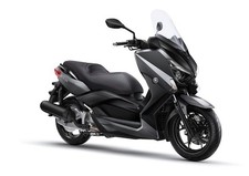 Coprisella specifico per scooter Yamaha X-Max 250 dal 2014 realizzato in similpe