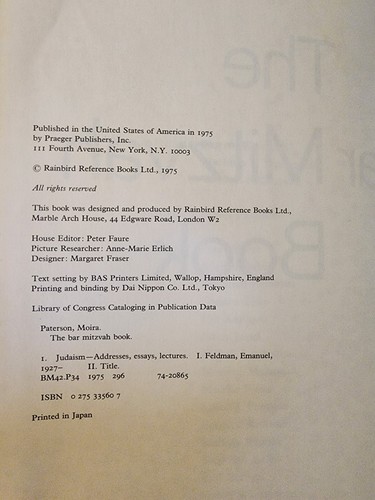 The Bar Mitzvah Book Editors Borowitz, Rabinovitch, Rabinowitz, Paterson - Picture 5 of 8