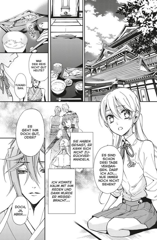 Thumbnail - The Demon Prince 8 | Aya Shouoto | 2017 | Deutsch
