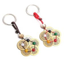 Hot Brass Woven Plum Blossom Five Elements Bead Key Chain Lucky Amulet