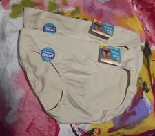 2 NEW VANITY FAIR 18217 BG NO PINCH NO SHOW SEAMLESS BIKINI PANTIES 7/L