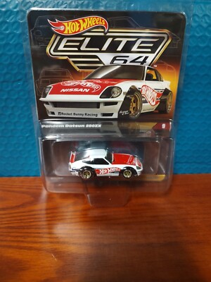 2024 Hot Wheels RLC Exclusive  Elite 64 White Pandem Datsun 280ZX  